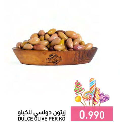 available at Ramez in Bahrain