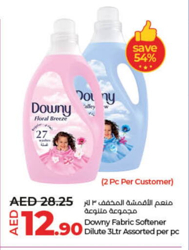 DOWNY Softener available at Lulu Hypermarket in UAE - Umm al Quwain