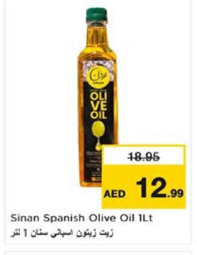 SINAN Olive Oil available at Nesto Hypermarket in UAE - Sharjah / Ajman