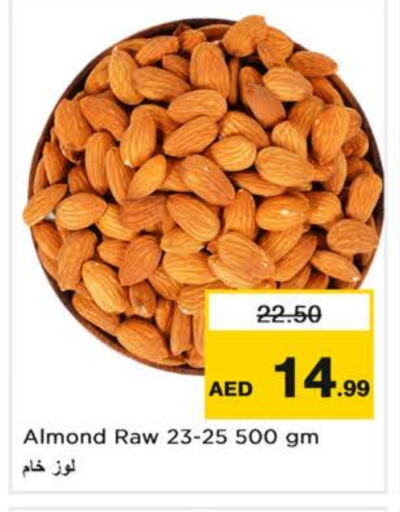 available at Nesto Hypermarket in UAE - Dubai