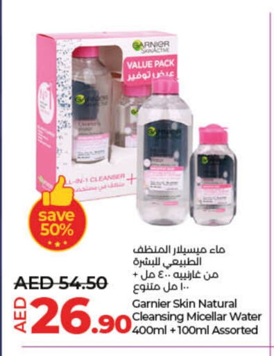 GARNIER available at Lulu Hypermarket in UAE - Ras al Khaimah