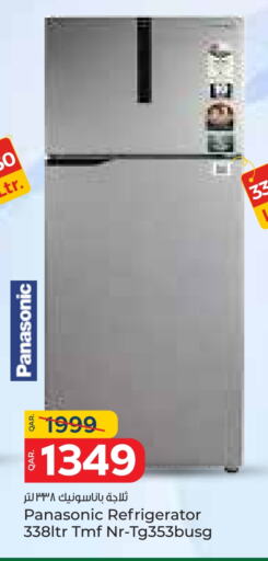 PANASONIC Refrigerator available at Paris Hypermarket in Qatar - Al Khor