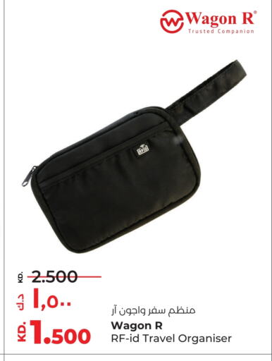 available at Lulu Hypermarket  in Kuwait - Jahra Governorate