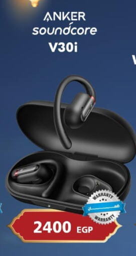 Anker Earphone available at 888 Mobile Store in Egypt - Cairo