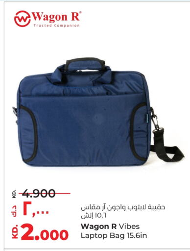 Laptop Bag available at Lulu Hypermarket  in Kuwait - Kuwait City