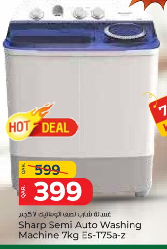 SHARP Washing Machine available at Paris Hypermarket in Qatar - Al Khor