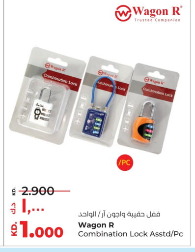 available at Lulu Hypermarket  in Kuwait - Jahra Governorate