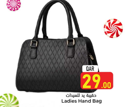 Ladies Bag available at Dana Hypermarket in Qatar - Umm Salal