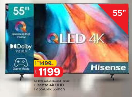 HISENSE Smart TV available at Paris Hypermarket in Qatar - Al Wakra