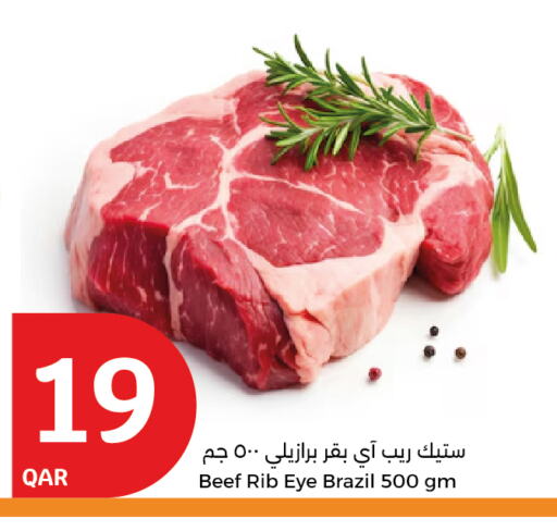 Beef available at City Hypermarket in Qatar - Doha