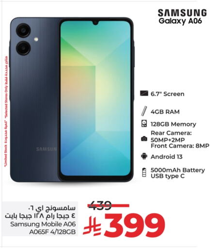 SAMSUNG available at LULU Hypermarket in KSA, Saudi Arabia, Saudi - Saihat