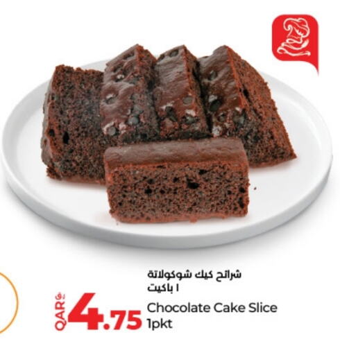 available at LuLu Hypermarket in Qatar - Doha