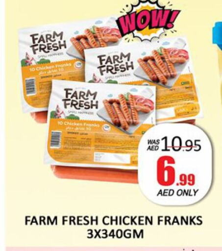 available at Al Madina  in UAE - Dubai