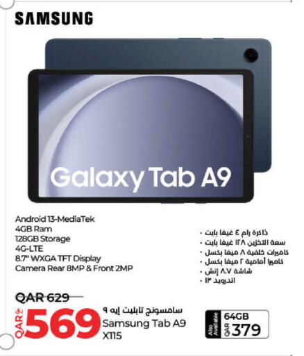 SAMSUNG available at LuLu Hypermarket in Qatar - Doha