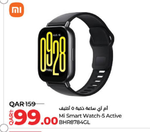 MI available at LuLu Hypermarket in Qatar - Al Daayen