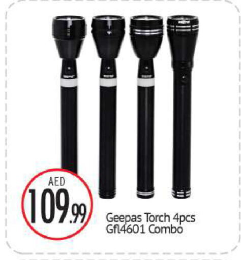 GEEPAS available at BIGmart in UAE - Abu Dhabi