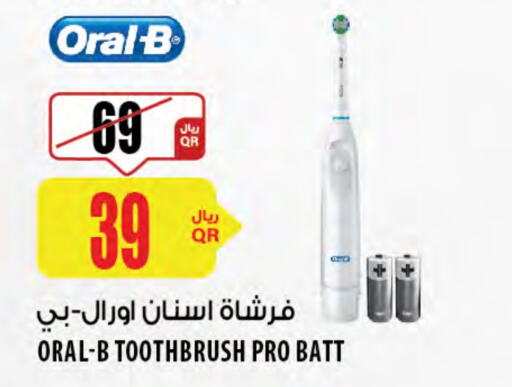 ORAL-B Toothbrush available at Al Meera in Qatar - Al Wakra