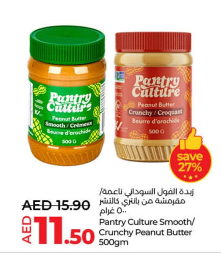 Peanut Butter available at Lulu Hypermarket in UAE - Fujairah