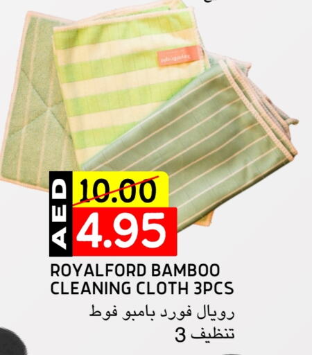 available at Select Market in UAE - Abu Dhabi