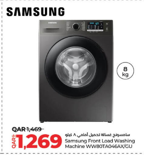 SAMSUNG Washing Machine available at LuLu Hypermarket in Qatar - Doha