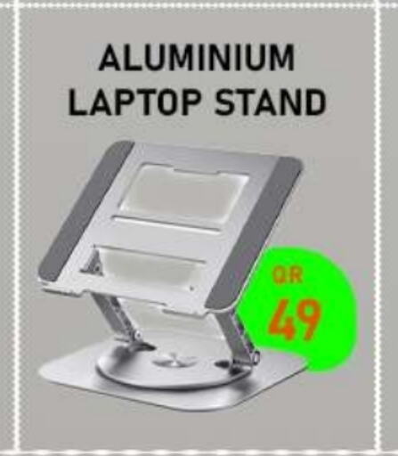 available at تك ديلس ترادينغ in قطر - الشمال