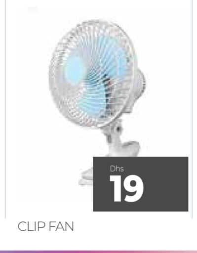 Fan available at AL MADINA (Dubai) in UAE - Dubai