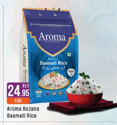 Basmati / Biryani Rice available at West Zone Supermarket in UAE - Abu Dhabi