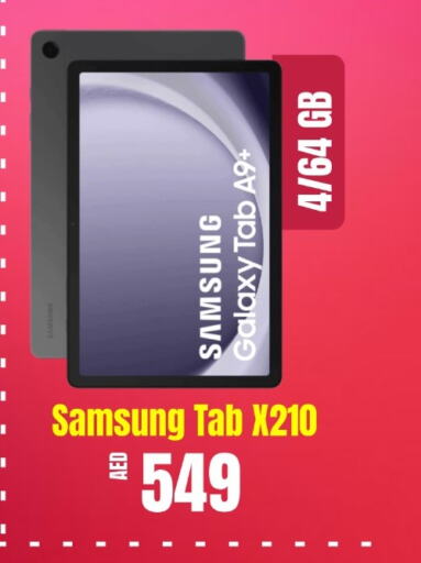available at Britstar Mobiles in UAE - Abu Dhabi