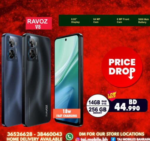 RAVOZ available at Taj Mobiles in Bahrain