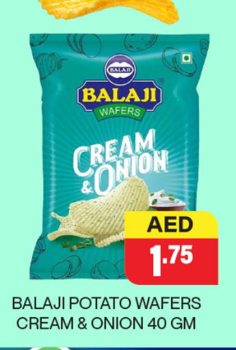 Onion Potato available at Adil Supermarket in UAE - Abu Dhabi