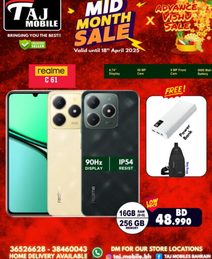 REALME available at Taj Mobiles in Bahrain