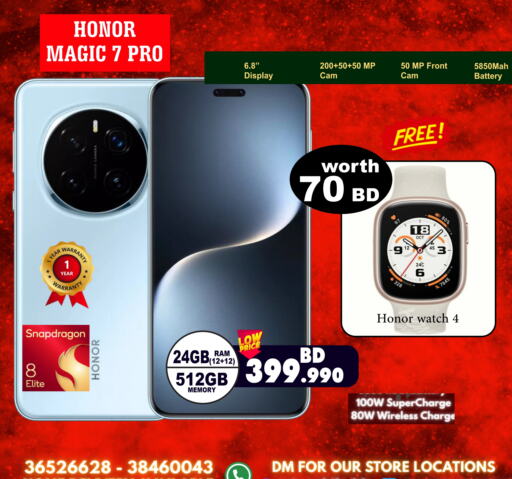 HONOR available at Taj Mobiles in Bahrain