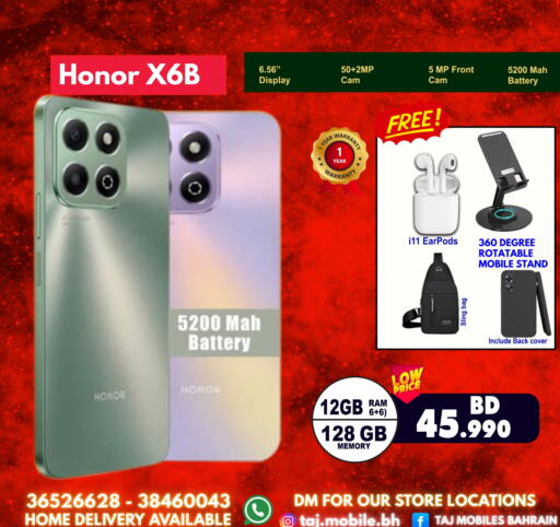HONOR available at Taj Mobiles in Bahrain