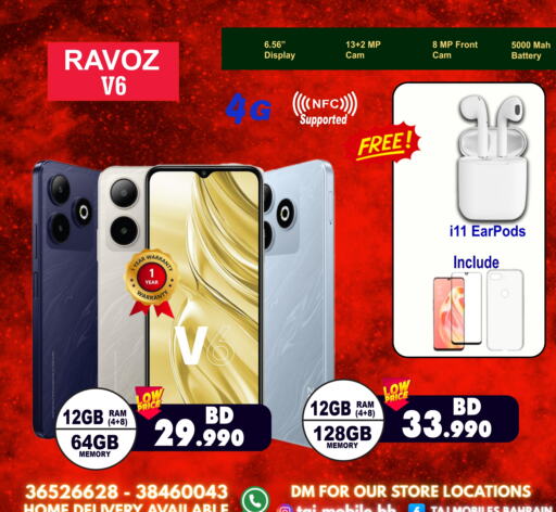 RAVOZ available at Taj Mobiles in Bahrain