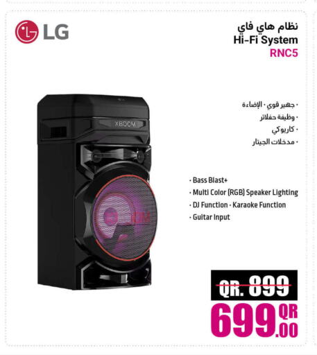Mobiles in Jumbo Electronics, Qatar Offers - Qatar TECNO available at Jumbo Electronics in Qatar - Al Wakra