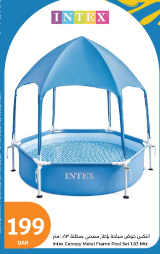 Gifts & Toys in City Hypermarket, Qatar Offers - Qatar available at City Hypermarket in Qatar - Al Shamal