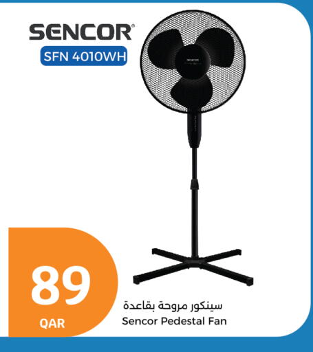 SENCOR Fan available at City Hypermarket in Qatar - Al Wakra