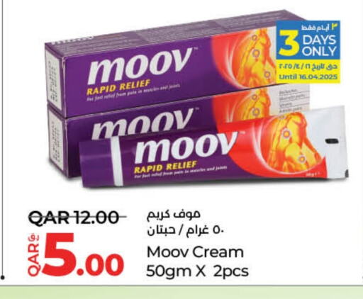MOOV available at LuLu Hypermarket in Qatar - Doha