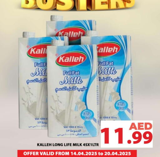 Long Life / UHT Milk available at Grand Hyper Market in UAE - Abu Dhabi