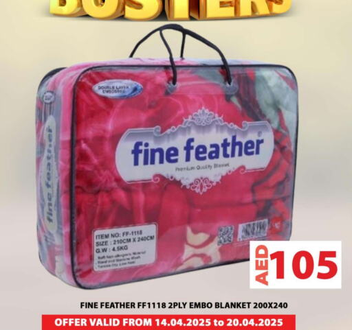 available at جراند هايبر ماركت in الإمارات العربية المتحدة , الامارات - أبو ظبي