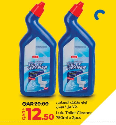 Toilet / Drain Cleaner available at LuLu Hypermarket in Qatar - Al-Shahaniya