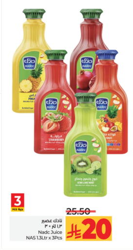 NADEC available at LULU Hypermarket in KSA, Saudi Arabia, Saudi - Mecca
