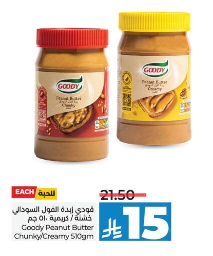 GOODY Peanut Butter available at LULU Hypermarket in KSA, Saudi Arabia, Saudi - Jubail