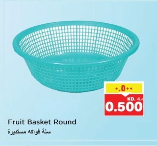 available at Nesto Hypermarkets in Kuwait
