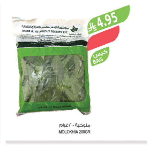 available at Farm  in KSA, Saudi Arabia, Saudi - Khafji