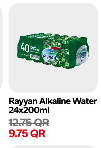 RAYYAN WATER available at Snoomart in Qatar - Al Rayyan