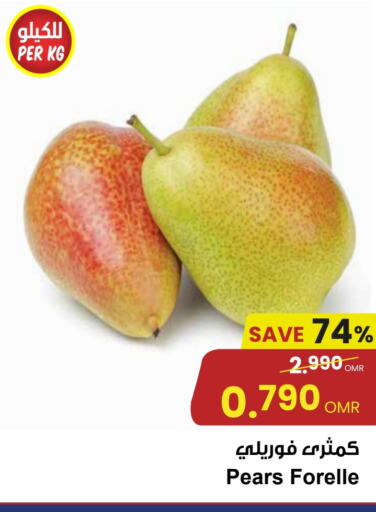 Pear available at Sultan Center  in Oman - Sohar