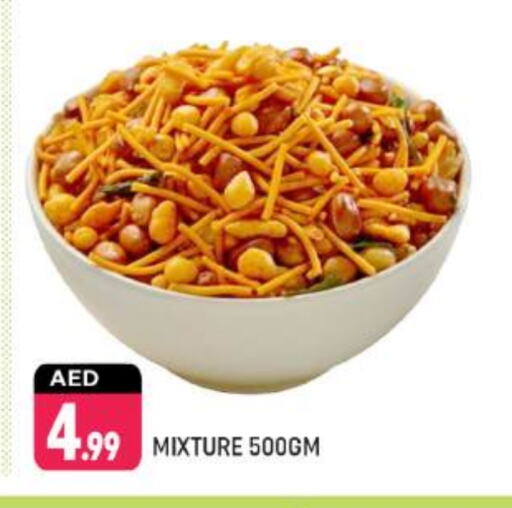 available at Shaklan  in UAE - Dubai