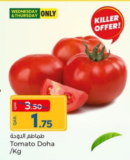 Tomato from Qatar available at Paris Hypermarket in Qatar - Al Rayyan
