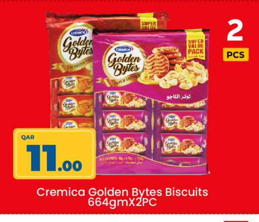 available at Paris Hypermarket in Qatar - Al-Shahaniya